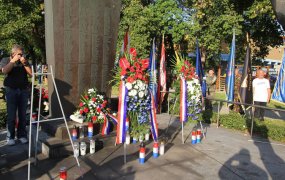 Dan branitelja 2017.